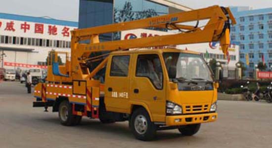 程力威牌CLW5050JGKQ4型高空作業(yè)車(chē)