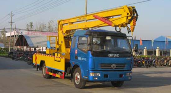 程力威牌CLW5080JGKD4型高空作業(yè)車(chē)