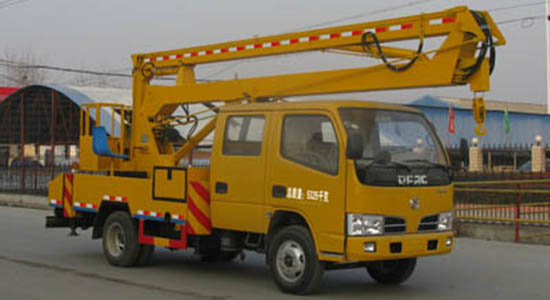 程力威牌CLW5051JGKZ4型高空作業(yè)車(chē)