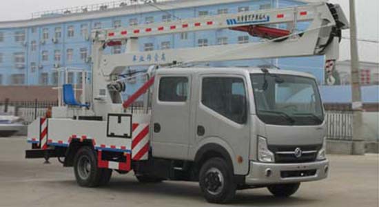 程力威牌CLW5050JGKZ4型高空作業(yè)車(chē)