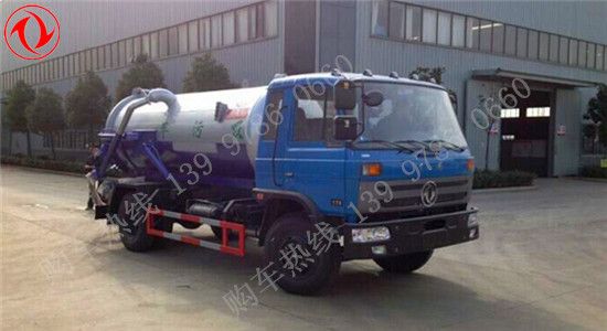 東風145吸污車(8方)