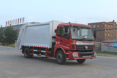 程力威牌CLW5160ZYSB4型壓縮式垃圾車(chē)
