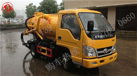 福田吸污車(2立方)