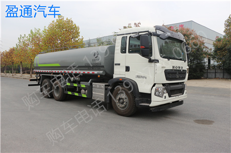 豪沃噴霧灑水車(18-22噸)