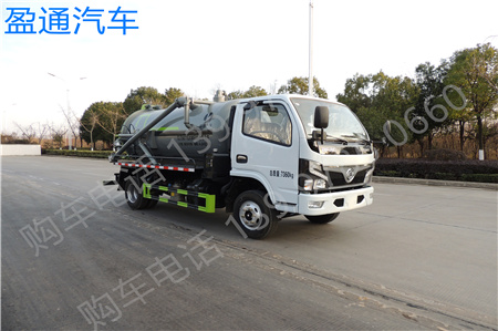 東風福瑞卡吸污車(5方)