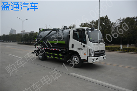 福田H2吸污車(5)立方