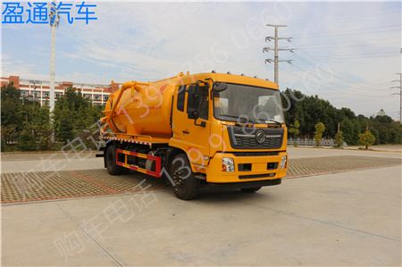 天錦吸污車(13立方)