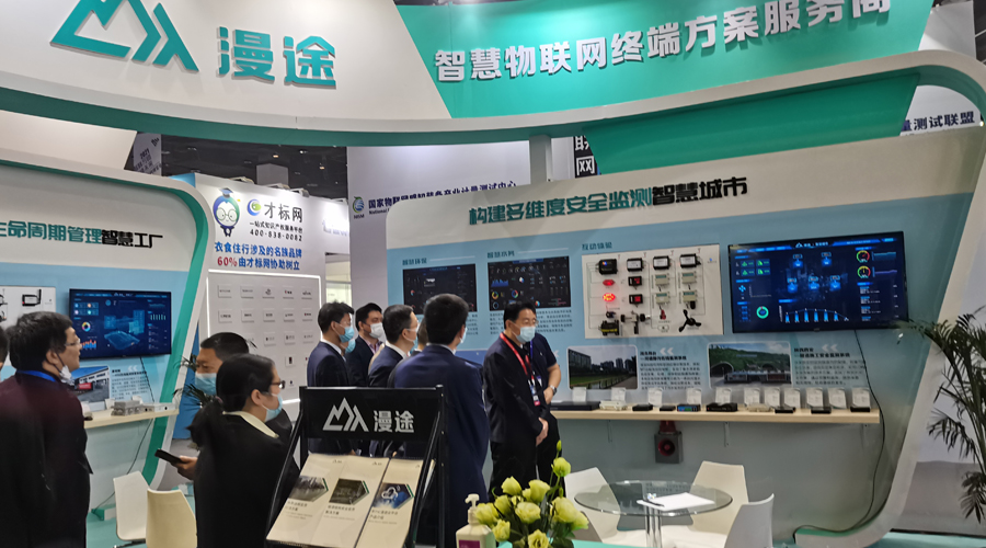 展會直擊 | 精彩不斷，我在展位等您來！