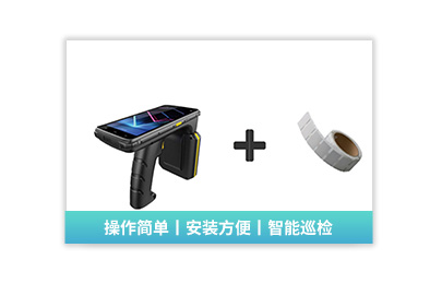 【環(huán)境安全監(jiān)測模塊】危險(xiǎn)源巡檢打卡模塊