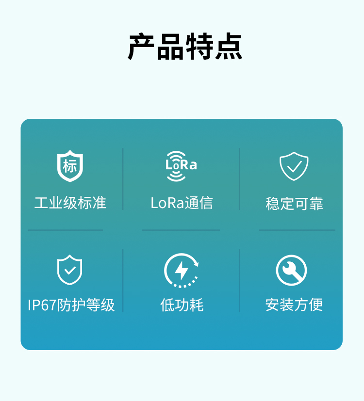 無(wú)錫漫途科技