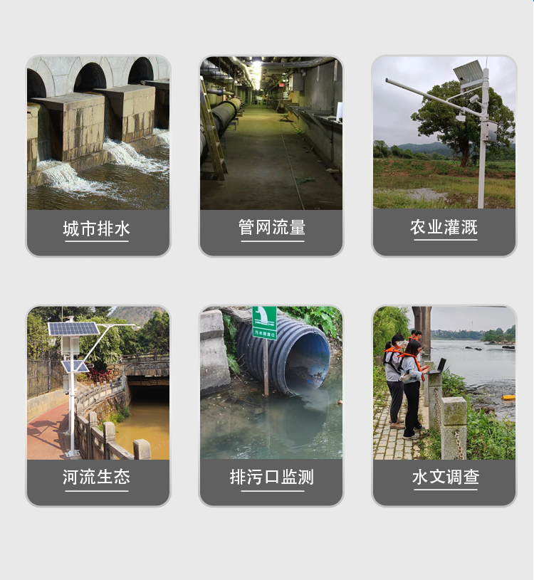 無錫漫途科技