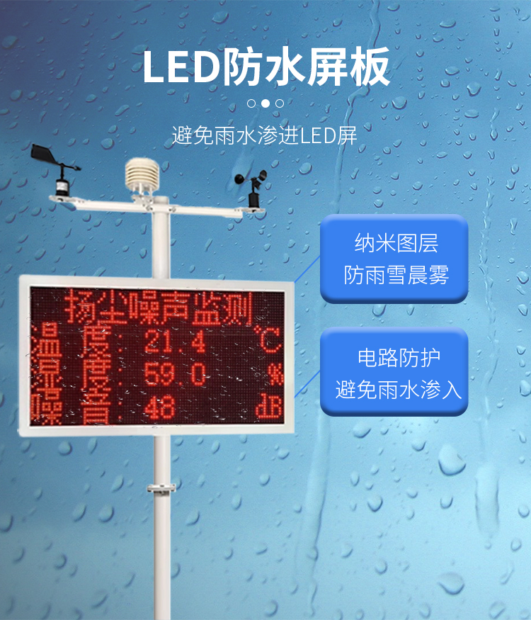 無(wú)錫漫途科技